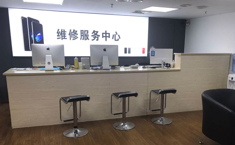长沙芙蓉区贵阳苹果手机售后服务（修17屏幕）